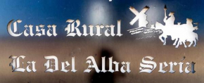 Гостиница La del Alba Sería  Аргамасилья-Де-Альба